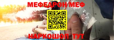 дистиллят марихуана Славянск-на-Кубани