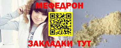 дмт Сланцы