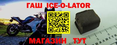 дмт Сланцы