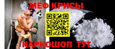 дмт Сланцы