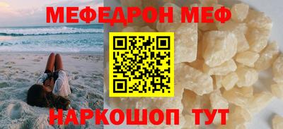 дистиллят марихуана Славянск-на-Кубани