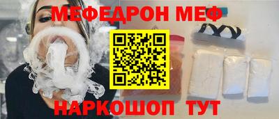 дистиллят марихуана Славянск-на-Кубани